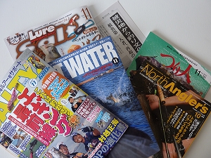 今月（9月）発売の各雑誌