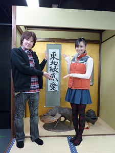 柳野　玲子 FUMI'S BLOG » 「五畳半の狼」ご視聴ありがとうございました。