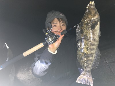 FUMI